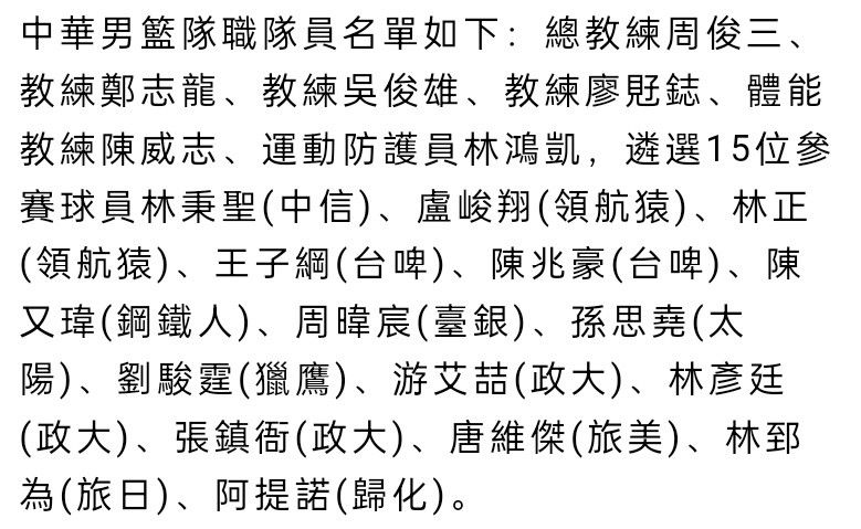 据马洁芝交代，她杀人的动机是丈夫傅棠有外遇，她要求傅棠离开新欢被拒